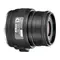 Окуляр Nikon 60x/75x Wide (FEP-75W)