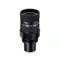 Окуляр Nikon Fieldscope 13-30x/20-45x/25-56 MC Zoom