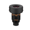 Окуляр Nikon Fieldscope 27x/40x/50x Wide DS Окуляр Nikon Fieldscope 27x/40x/50x Wide DS