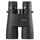 Бинокль Minox BL 15x56 BR MIG (62045)