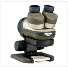 Микроскоп Nikon Fieldmicroscope EZ-Micro