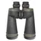 Бинокль Fujinon 16x70 FMT-SX2