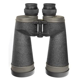 Fujinon 16x70 FMT-SX2 