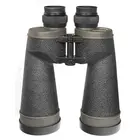 Бинокль Fujinon 16x70 FMT-SX2 