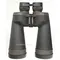 Бинокль Fujinon 16x70 FMT-SX2