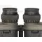 Бинокль Fujinon 16x70 FMT-SX2
