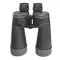 Бинокль Fujinon 10x70 MT-SX2