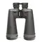 Бинокль Fujinon 10x70 MT-SX2