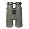 Бинокль Fujinon 12х60 HB