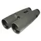 Бинокль Fujinon 10х60 HB