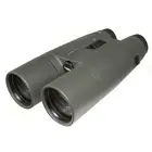 Бинокль Fujinon 10х60 HB