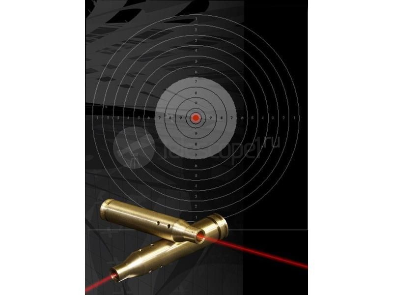 Лазерный патрон для холодной пристрелки "АМБА-ХП-7.62x54"
