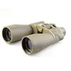 Бинокль Veber Classic БПЦ 30x60 камуфлированный