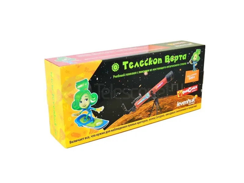 Телескоп Levenhuk Фиксики Верта