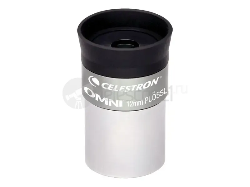Окуляр Celestron Omni 12 мм, 1.25"