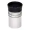 Окуляр Celestron Omni 12 мм, 1.25"
