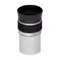 Окуляр Celestron Omni 15 мм, 1.25"