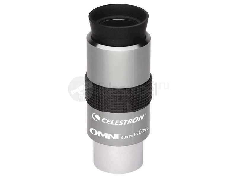 Окуляр Celestron Omni 40 мм, 1.25"