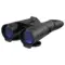 Бинокль Yukon Point 10x42