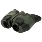 Бинокль Yukon Sideview 8x21
