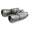 Бинокль Veber Classic БПЦ 12x50 кожа, черный