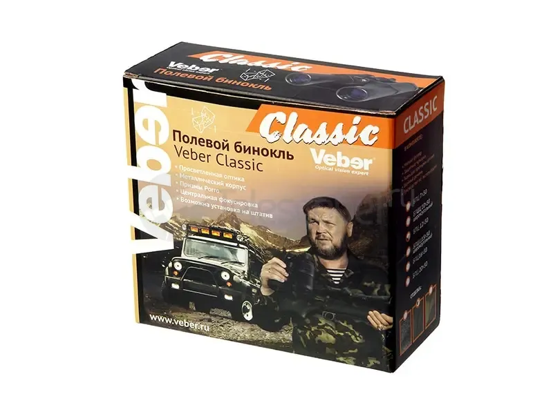 Бинокль Veber Classic БПЦ 12x50 черный