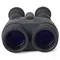 Бинокль Canon 18x50 IS
