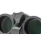 Бинокль Kenko OP 8x42 DH Mark II