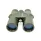 Бинокль Bresser Condor 8x42