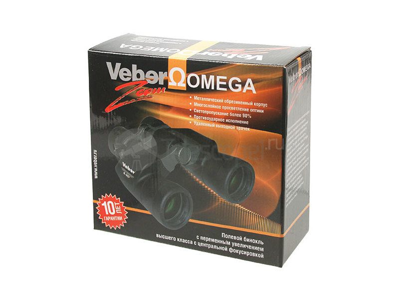 Veber Omega 8-20x50 WP