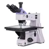 Микроскоп MAGUS Metal 650 BD