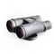 Бинокль Veber Silver Line БН 12x50 WP
