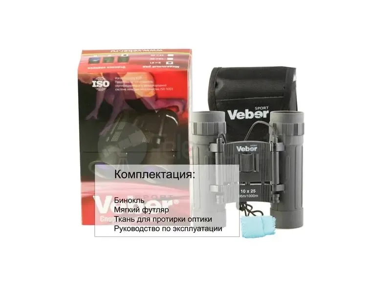 Бинокль Veber Sport БН 12x25, камуфляж