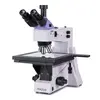 Микроскоп MAGUS Metal 650
