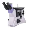 Микроскоп MAGUS Metal V700