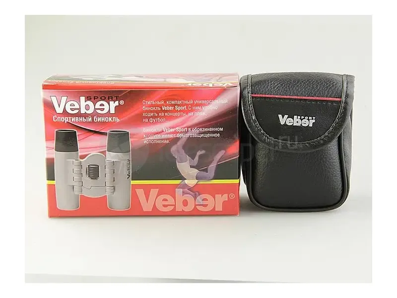 Бинокль Veber Sport БН 12x25, серебристый