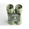 Бинокль Veber Sport БН 12x32, камуфляж