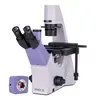 Микроскоп MAGUS Bio VD300