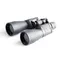 Бинокль Veber БПЦ Zoom 10-30x60