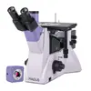 Микроскоп MAGUS Metal VD700