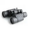 Бинокль Veber БПЦ Zoom 7-21x40
