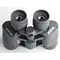 Бинокль Veber БПЦ Zoom 7-21x40