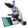 Микроскоп MAGUS Bio D250T LCD