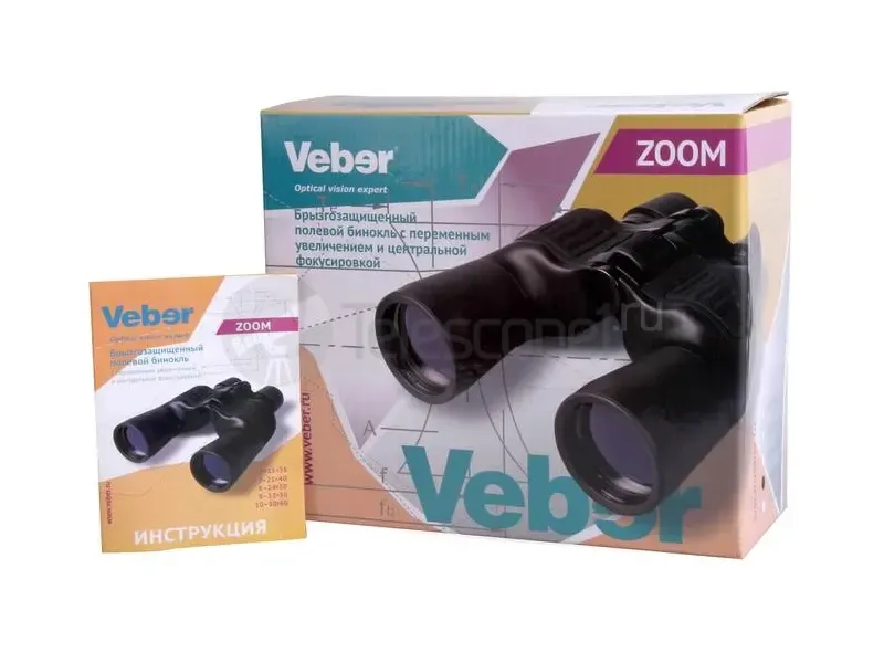 Бинокль Veber БПЦ Zoom 8-24x50