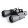 Бинокль Veber БПЦ Zoom 8-24x50