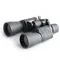 Бинокль Veber БПЦ Zoom 8-24x50