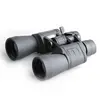 Бинокль Veber БПЦ Zoom 8-32x50