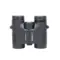 Бинокль Meade Rainforest Pro 10x32