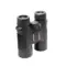 Бинокль Meade Rainforest Pro 8x42