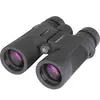 Бинокль Meade Rainforest Pro 8x42